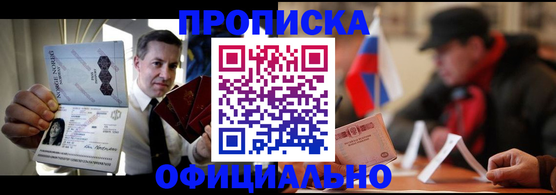 регистрация для дет. сада в Ульяновске